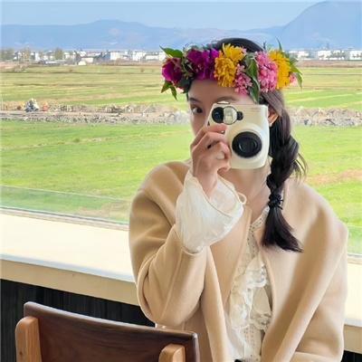 坦途